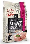 Natural Fresh MEAT hondenvoer Puppy S chicken 2 kg