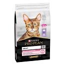 Pro Plan kattenvoer Delicate Kalkoen 10 kg