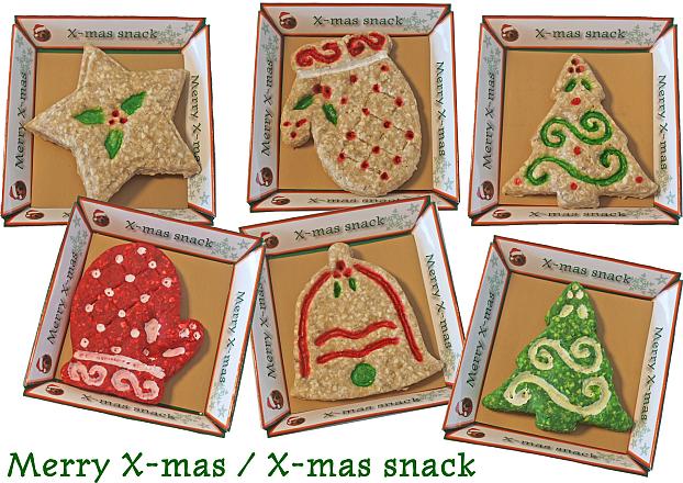 Boon Munchy X-Mas Snack Assorti